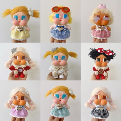 CRYBABY哭娃度假Vacation Mode On搪胶恋夏一族娃衣吊带裙着替