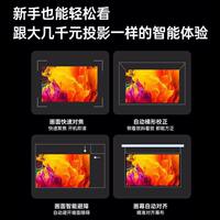 2026 New model projector for home use, ultra-high-definition bedroom wall projection, suitable for daytime use overseas, overseas version, overseas dedicated international version Projector thumbnail 6