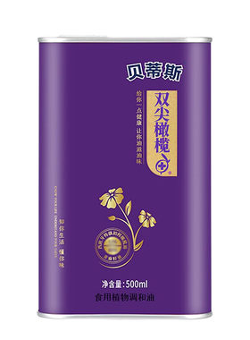 贝蒂斯食用植物调和油(亚麻橄榄）500ml