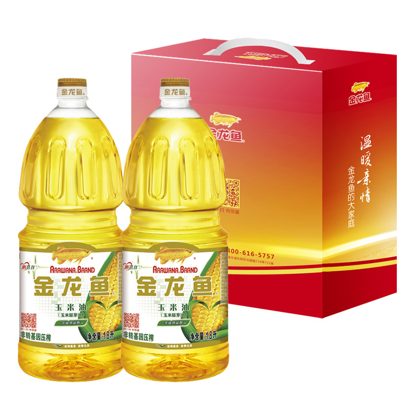 金龙鱼玉米油1.8L*2桶礼盒