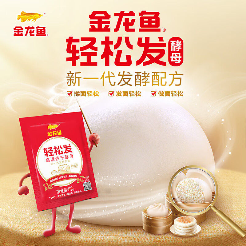 ���ڲ�����5g*30�� ���������ɷ���ĸ5g*30��