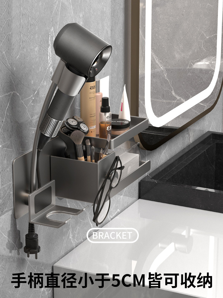 吹风机免手持懒人挂墙上支架壁挂免打孔电吹风置物架浴室风筒收纳,家庭/个人清洁工具,浴室角架/置物架,淘宝优惠券,粉丝福利购,淘宝优惠卷