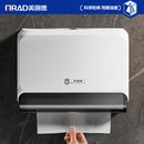 擦手纸盒挂壁式 抽纸巾盒卫生间酒店商用厕所洗手台免打孔檫手轻奢