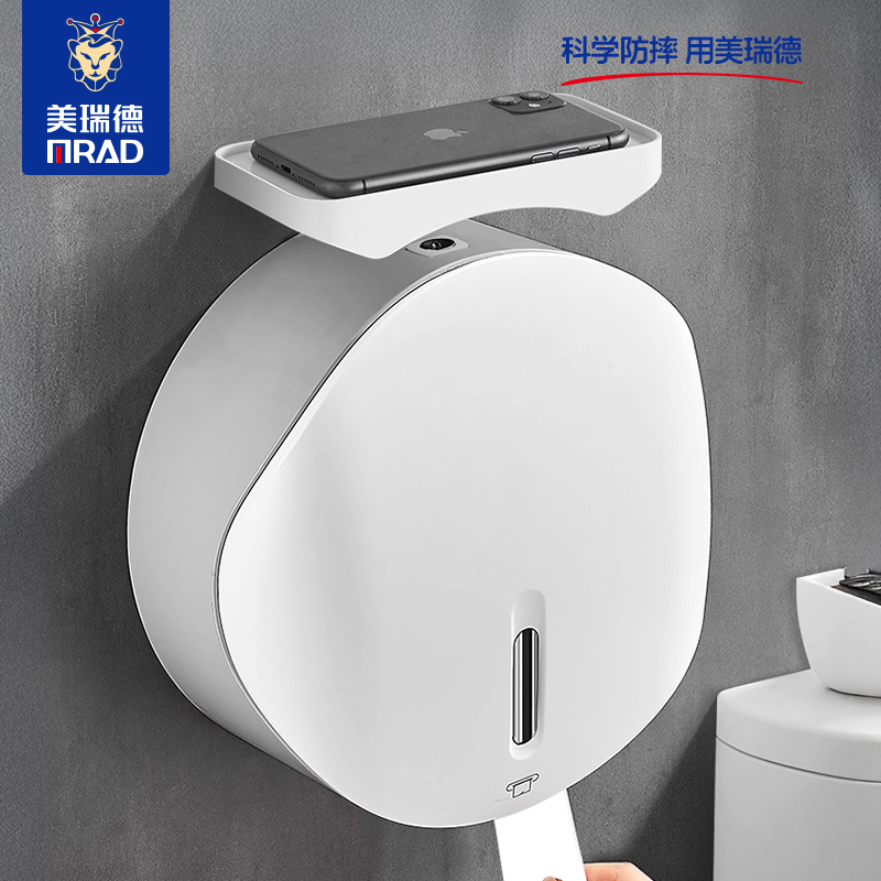 酒店商用卫生间大容量防水卷纸盒