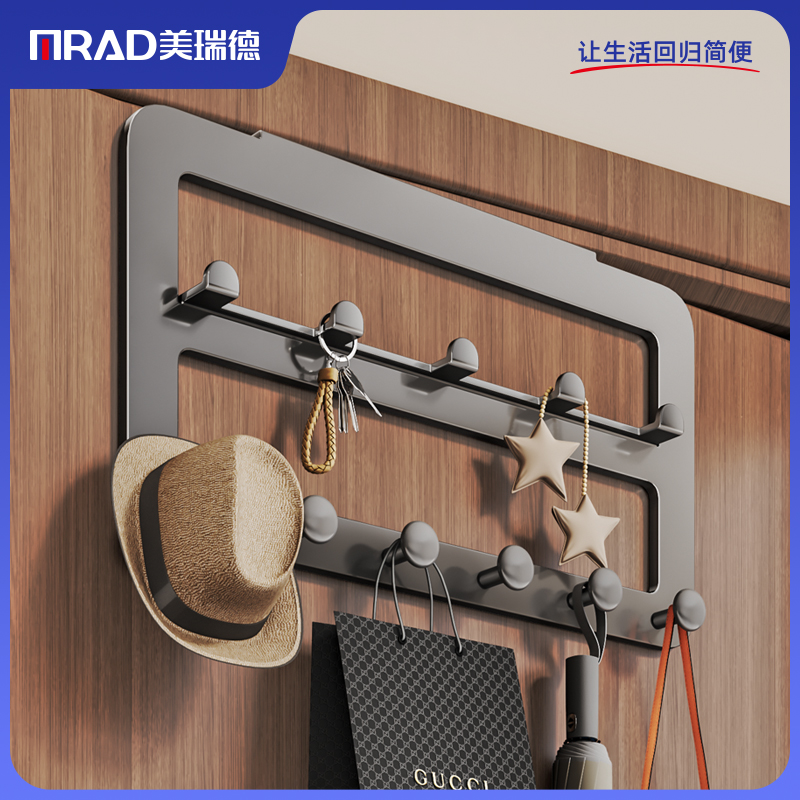 门后挂钩强力粘胶免打孔强力承重置物架钩子卧室挂衣架多功能收纳