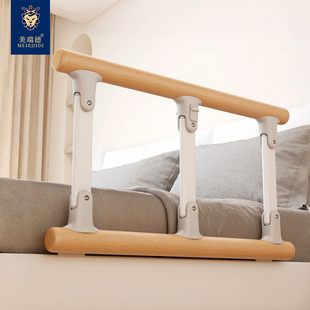实木老人折叠床围栏护栏挡板防摔起床辅助器家用安全儿童床边扶手