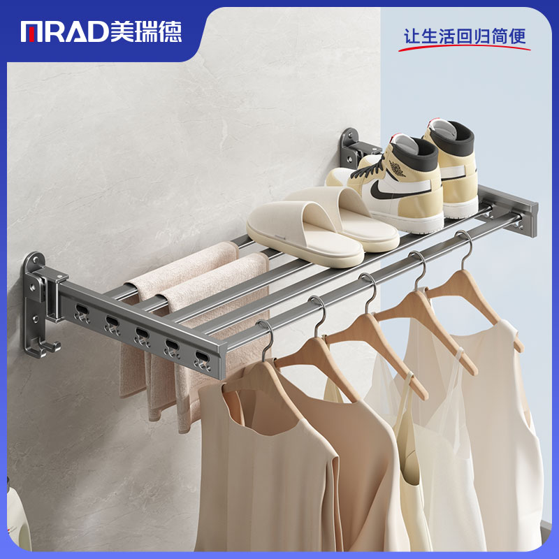 阳台挂杆伸缩晾晒架美瑞德隐形