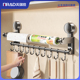 美瑞德厨房挂钩吸盘免打孔挂杆铲子收纳多功能挂架保鲜膜置物架