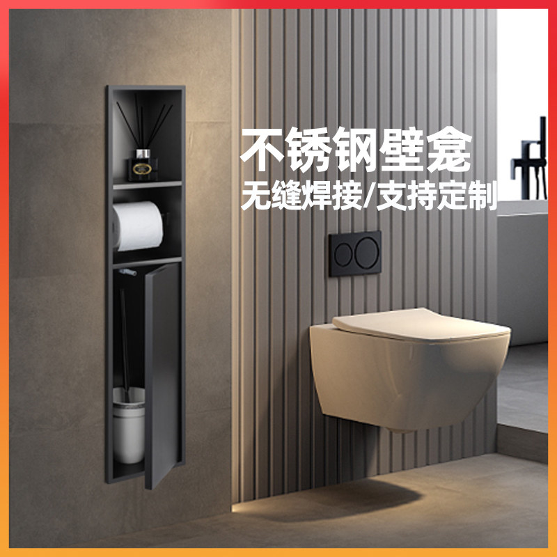 卫生间不锈钢壁龛嵌入式图片