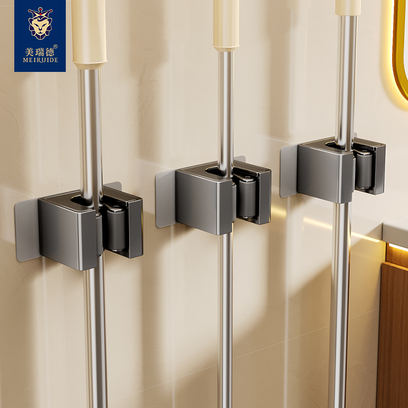 美瑞德卡贴免钉胶太空铝收纳