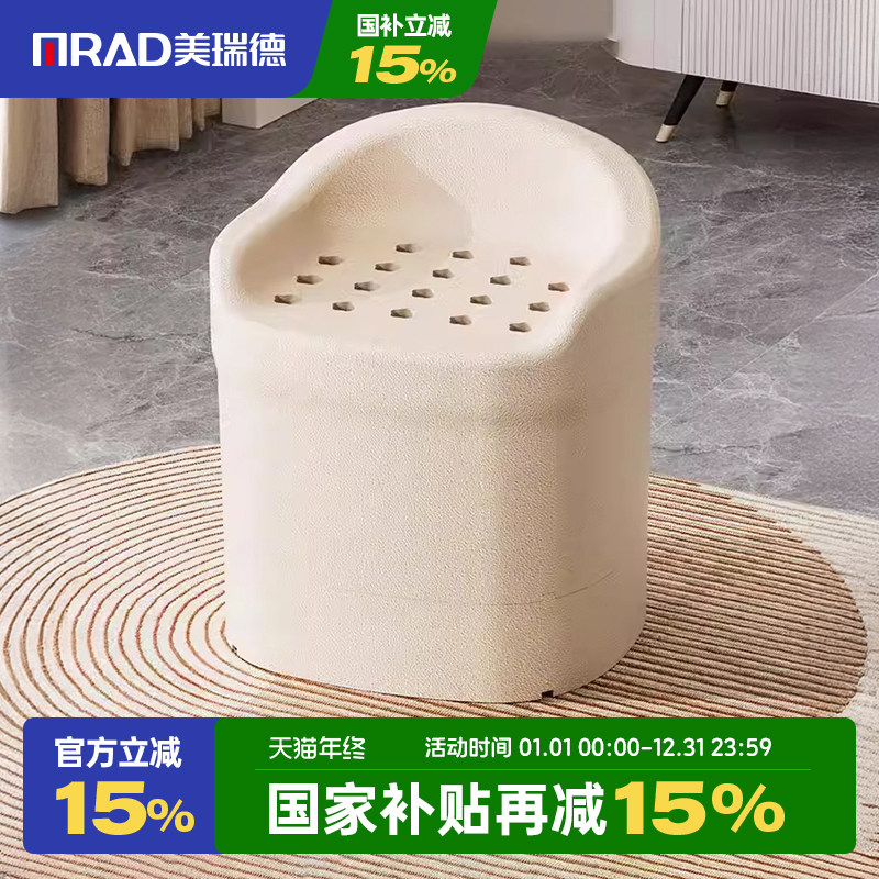 老人洗澡专用座椅EPP浴室小沙发孕妇儿童沐浴防滑淋浴椅便携坐凳
