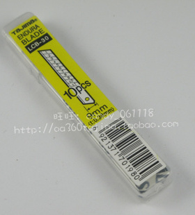 正品特价 田岛TAJIMA（新）LCB-30N 田岛9mm美工刀片（整件包邮）