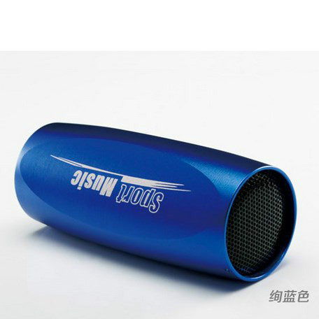 Haut-parleurs pour vélos - Ref 2271577 Image 1