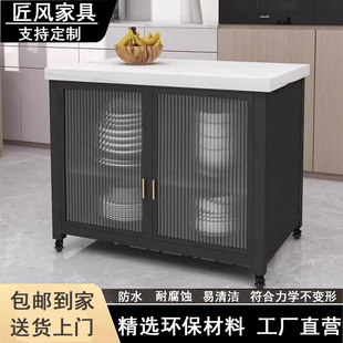 厨房中岛台单独可移动收纳置物柜操作台靠墙一体家用调料理餐边柜