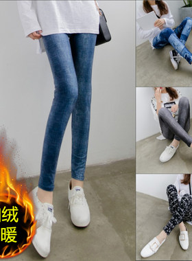 秋冬加绒加厚磨毛棉女式打底裤