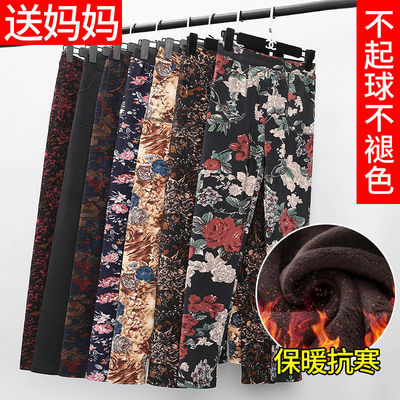 包邮秋冬薄棉裤中老年加肥妈妈裤