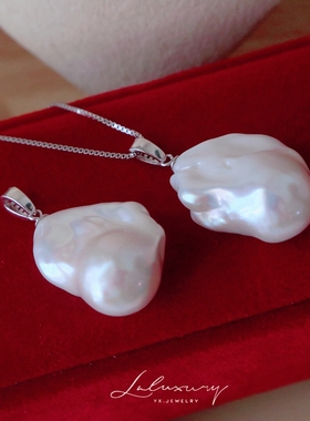 天然大巴洛克鱼尾异形珍珠项链女925纯银吊坠单颗幽灵强光复古