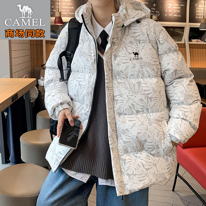 骆驼羽绒棉服男秋冬季2025新款情侣小个子面包服加厚保暖棉衣外套