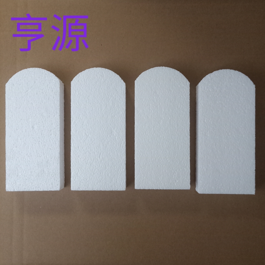 雪糕泡沫模型冰淇淋 木条棒棍板棒冰翻糖蛋糕模具幼教DIY手工材料