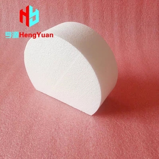 圆弧形假体泡沫蛋糕模型4 12寸烘焙平底胚翻糖裱花体练习模具