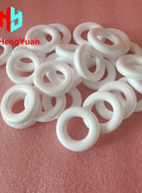 泡沫圆圈保丽利龙圆环 甜甜圈幼儿园儿童圆柱DIY手工材料婚庆花环