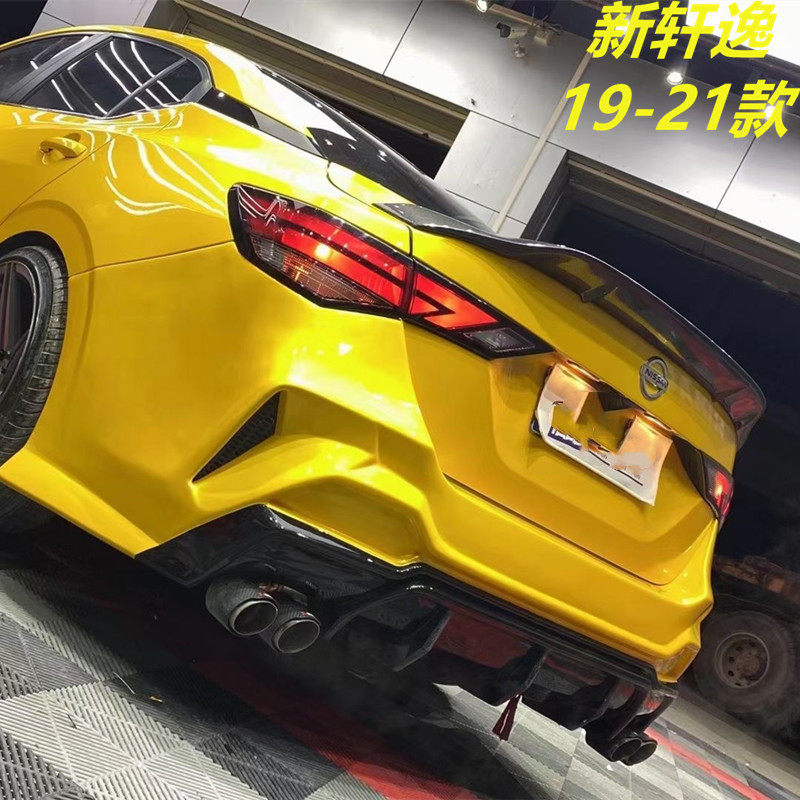 适用19-24款新轩改装尾翼碳纤维