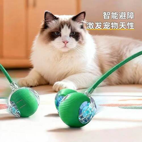 滚滚球猫咪玩具自嗨解闷智能逗猫球自动逗猫棒遛猫遛狗突突球电动