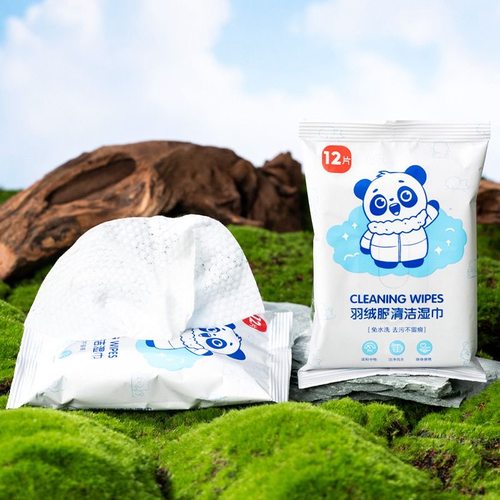 AMYWU羽绒服清洁湿巾12片