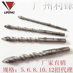 手电钻冲击钻头打墙水泥墙M4M5MMM套餐4 5   10 12mm