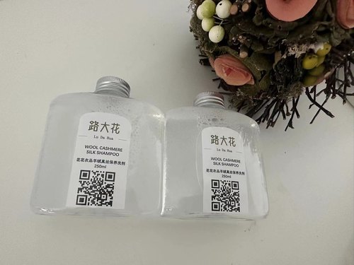 花花衣品羊绒真丝专业保养洗剂