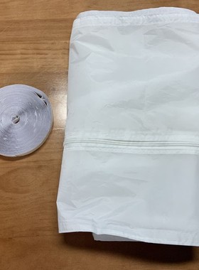 美的移动空调15PHA/20PHA/35PD3/35PT/40DP7三角形挡风布4米