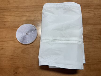 美的移动空调15PHA/20PHA/35PD3/35PT/40DP7三角形挡风布4米