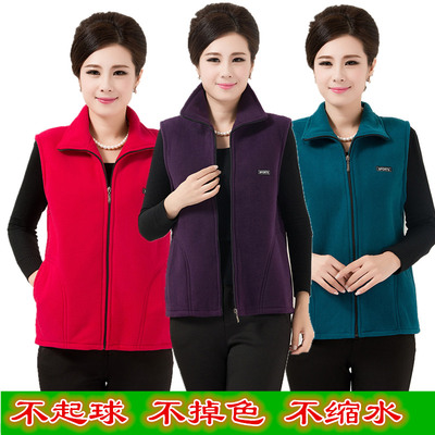 中青年胖妈妈抓绒百搭风保暖背心