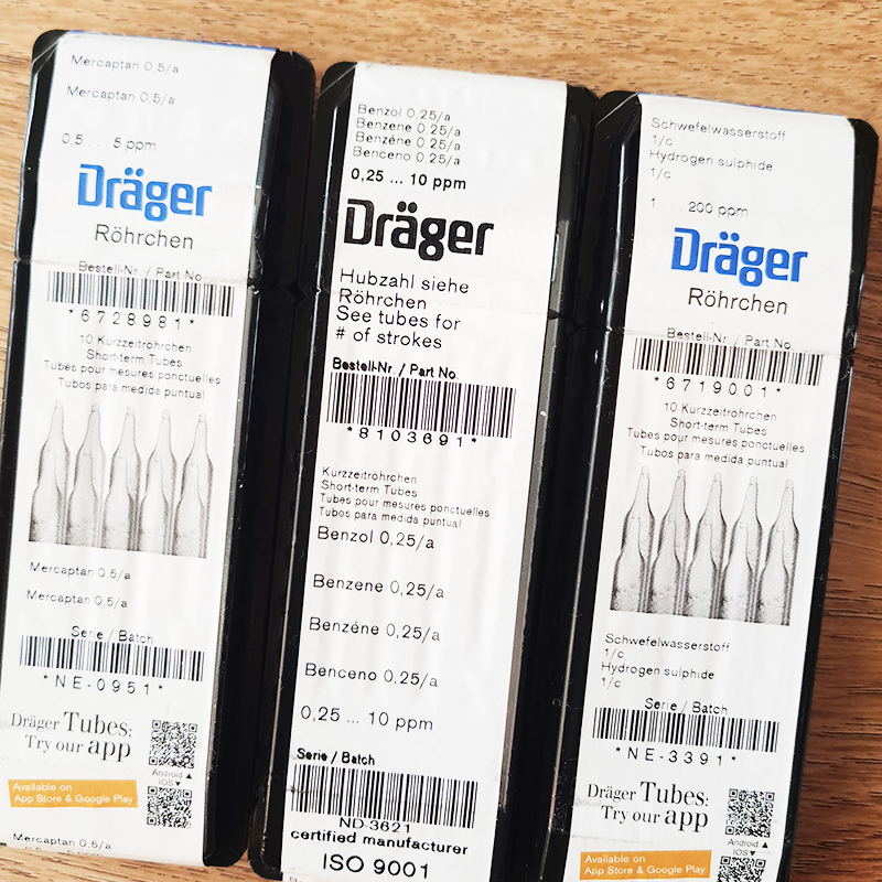 进口测毒管Drager气体检测管