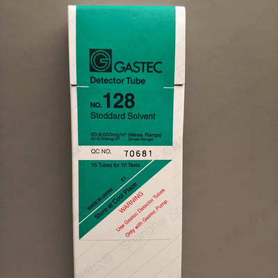 干洗溶剂汽油检测管DetectorTube