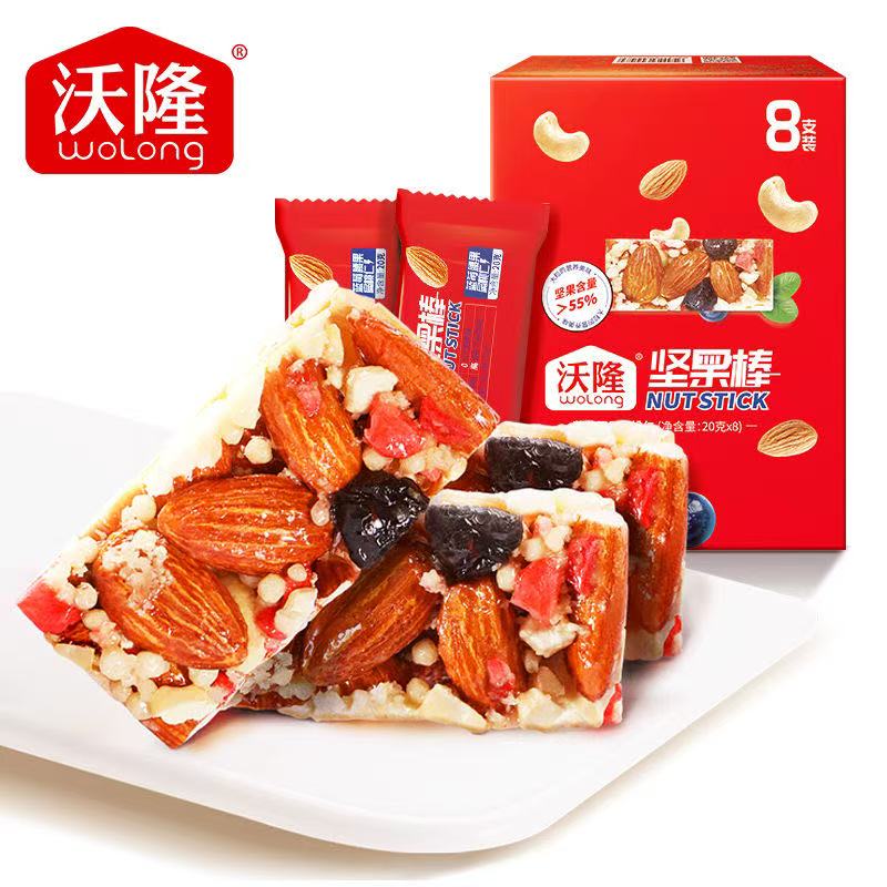 临期沃隆坚果零食捡漏优惠促销