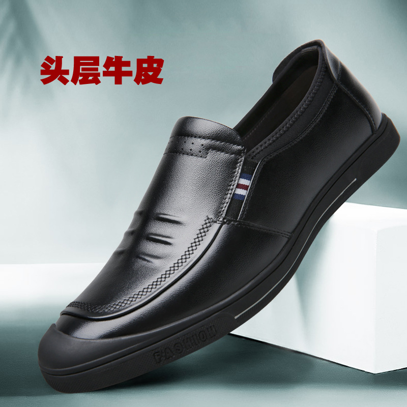 软皮软底真皮鞋透气2018高档皮质英伦厨师鞋耐磨防水防滑防臭上班