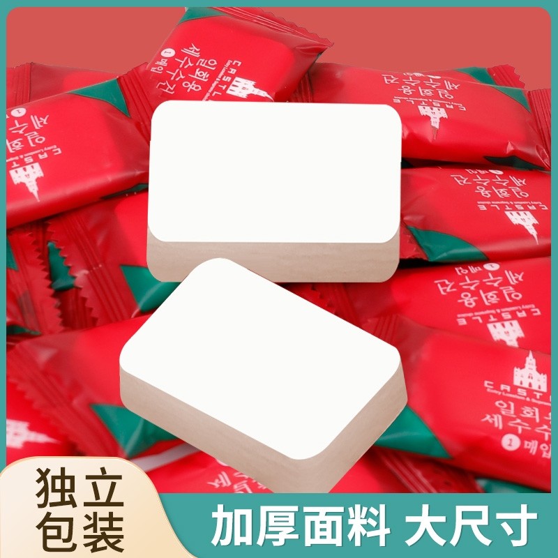 压缩毛巾浴巾加厚加大旅行装一次性纯棉洗脸巾旅游用品酒店出行