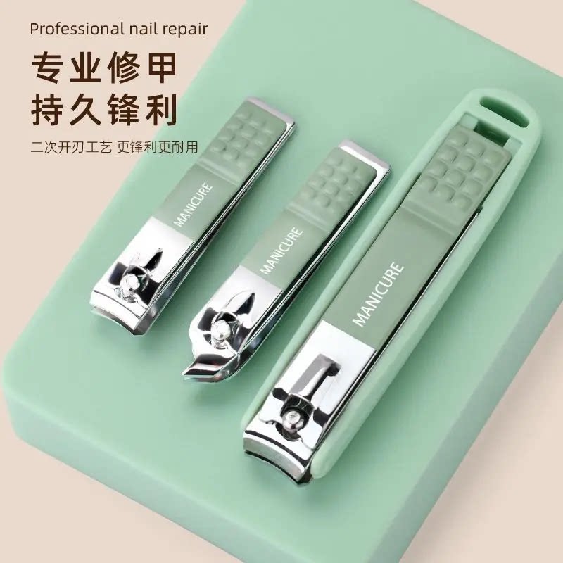 指甲刀套装家用修甲指甲剪美甲护理剪指甲套装耐用便携多功能套装