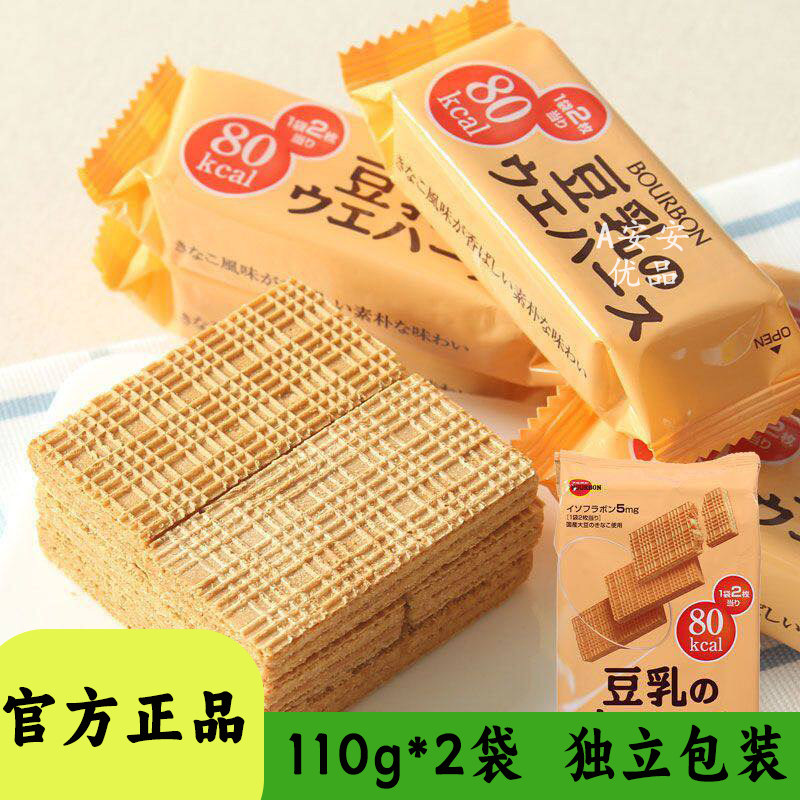 波路梦豆乳威化饼110g袋装