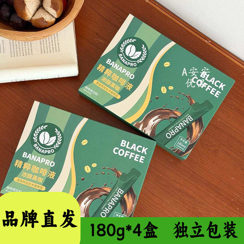 BANAPRO精粹咖啡液180ml袋装
