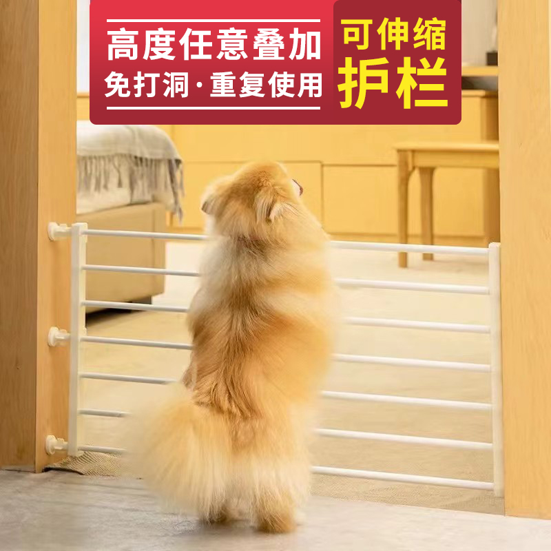 防宠物门栏隔离小猫小狗