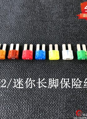 蒙迪欧新款车型保险丝m2