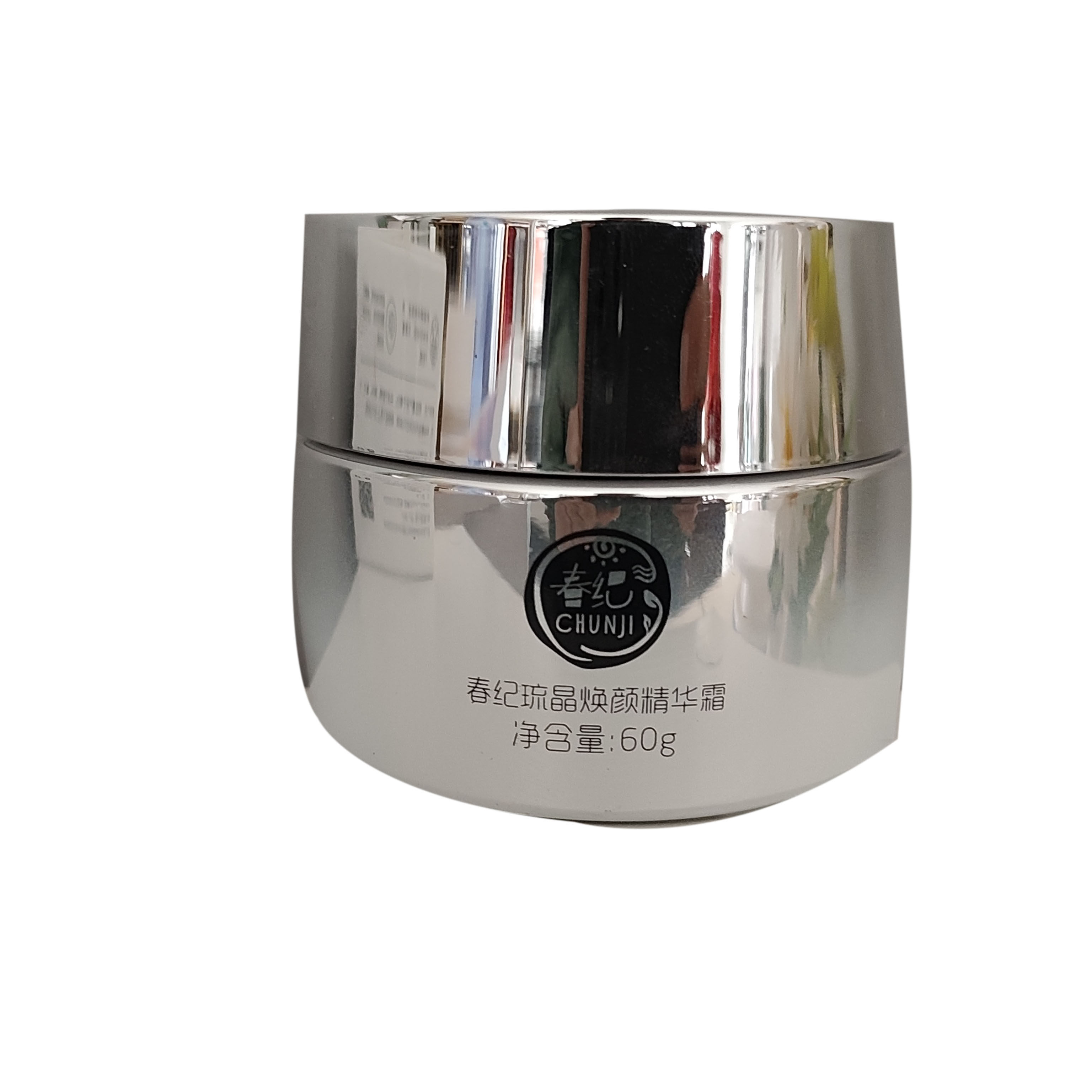 春纪琉晶焕颜精华霜补水保湿清爽面部护理套装