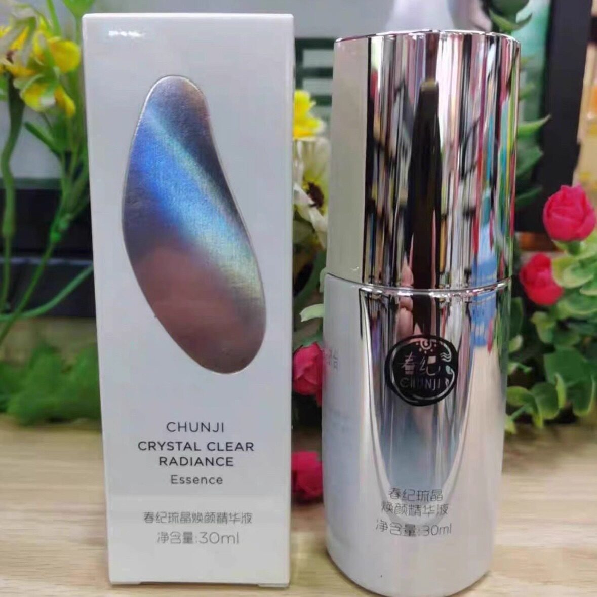 春纪琉晶焕颜精华液30ml
