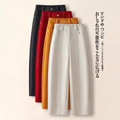 红色加绒弯刀裤 加厚高腰显瘦亮闪满钻休闲香蕉裤 女2026春冬季 新款