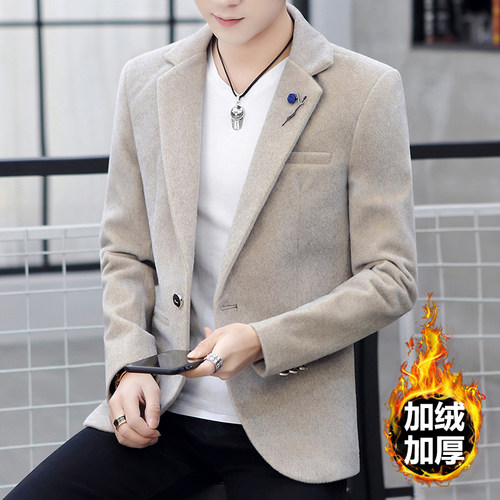 秋冬季加绒小西装男外套男士韩版修身水貂绒西服青年休闲加厚毛呢