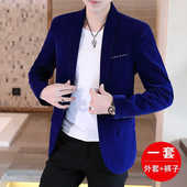 韩版 金丝绒男士 高级感上衣修身 休闲春秋季 结婚礼服 潮流痞帅小西装