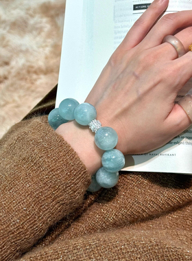 天然海蓝宝手链手串送闺蜜高级感老矿料原石蓝水晶手链气质男女款
