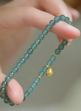 天然蓝水翡翠手串男女款新中式国风款古法金小米珠手链送闺蜜礼物